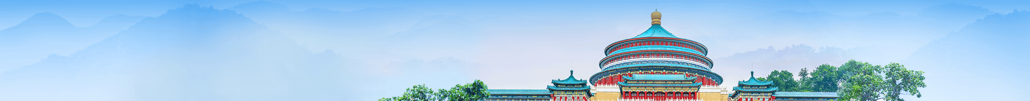 承業律所王從堅律師、羅進維律師應邀參加FM96.8《身邊說法》節目