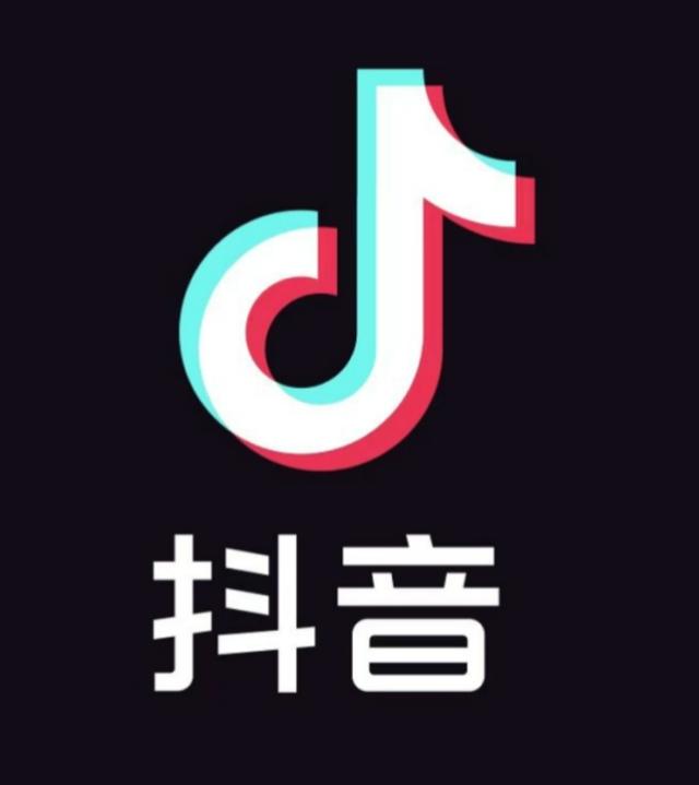 抖音●承業(yè)